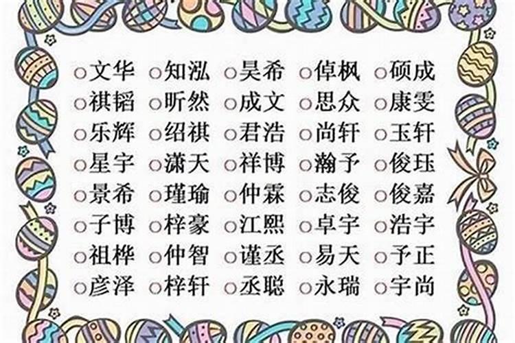 1986年属虎女在腊月初二出生的2025年财运在几月份如何