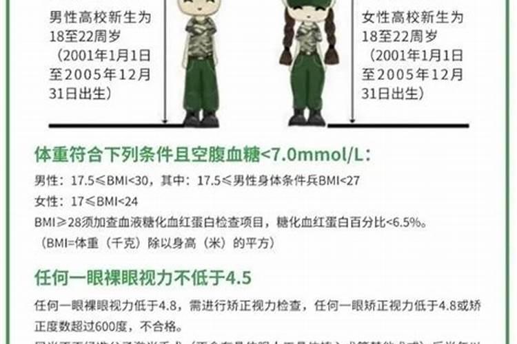 1976年属龙人2025年全年运势