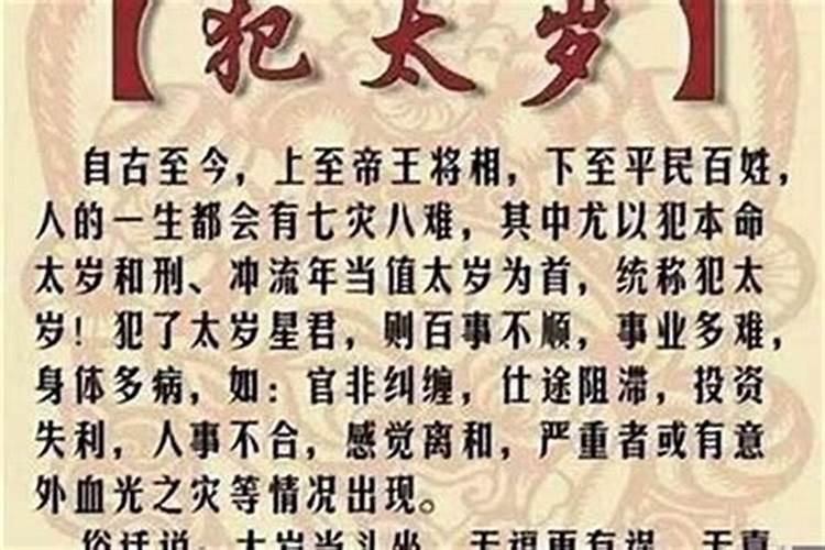出丧和出殡的区别