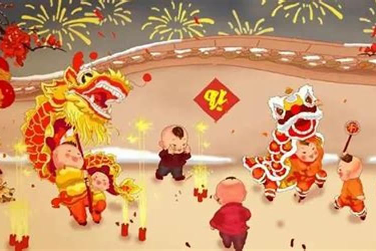 腊月二十三刚黑的时候大约几点？