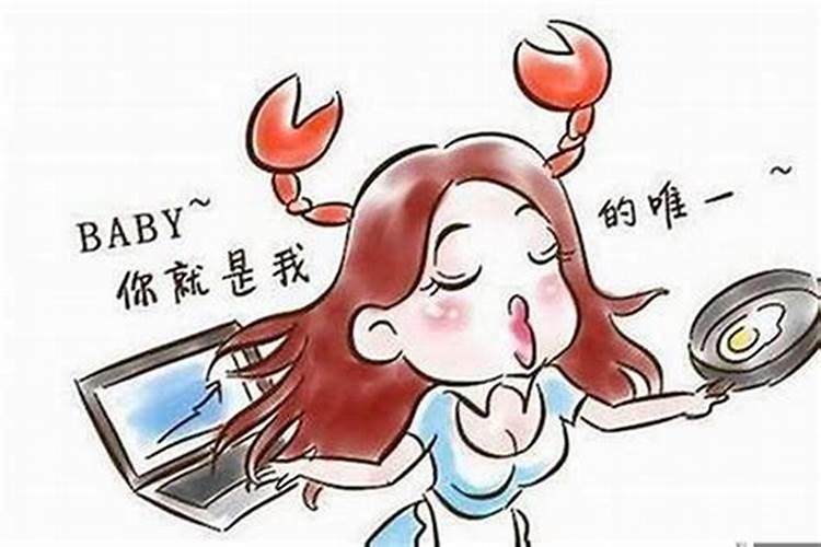 追求巨蟹座女生,需要注意什么？怎么追