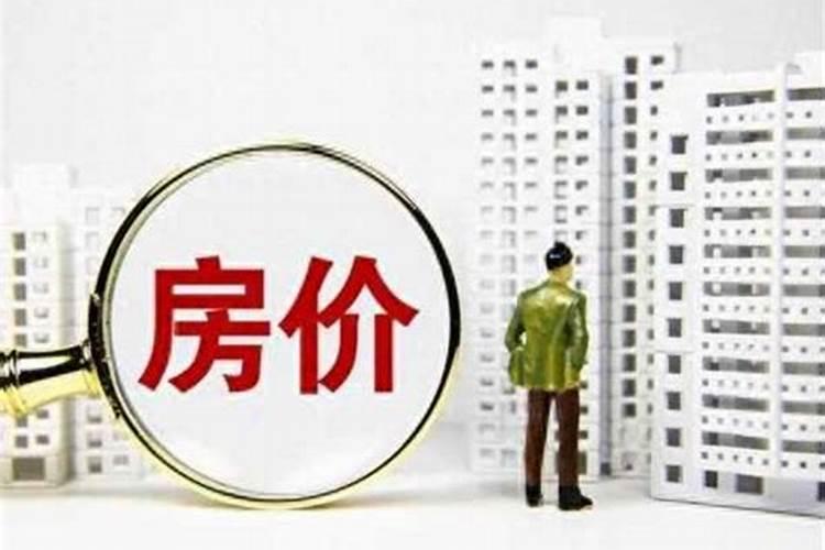 1993年鸡女2021年运势