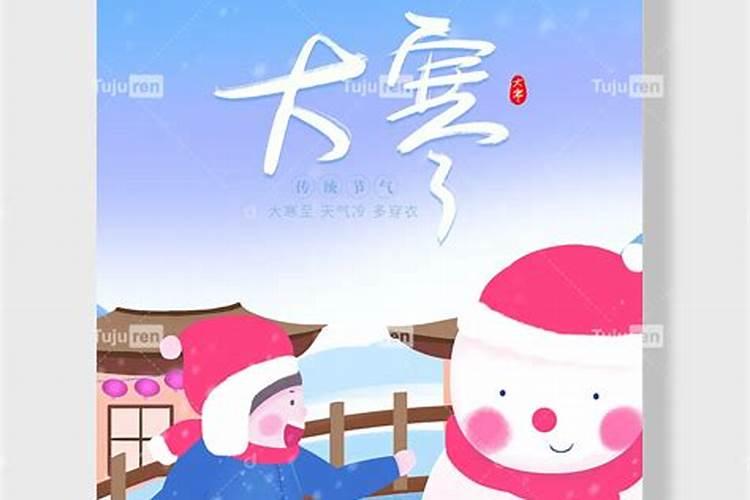 梦见很多鱼预示什么