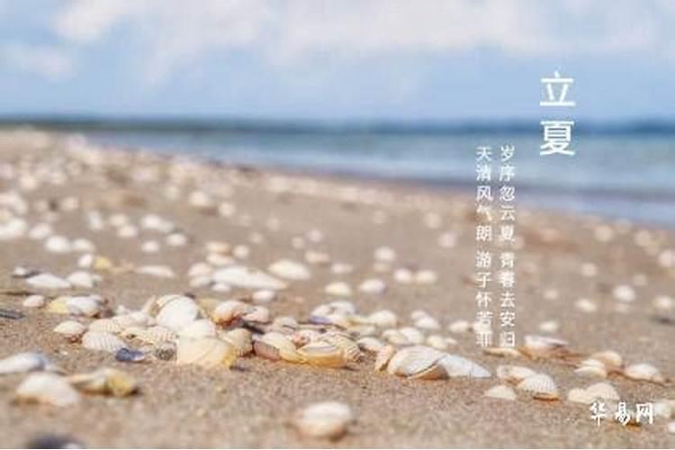 结婚前男方准备最全详细清单