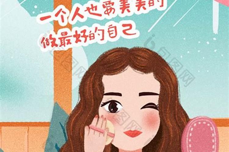 没有女朋友,七夕晚上去哪儿比较好？