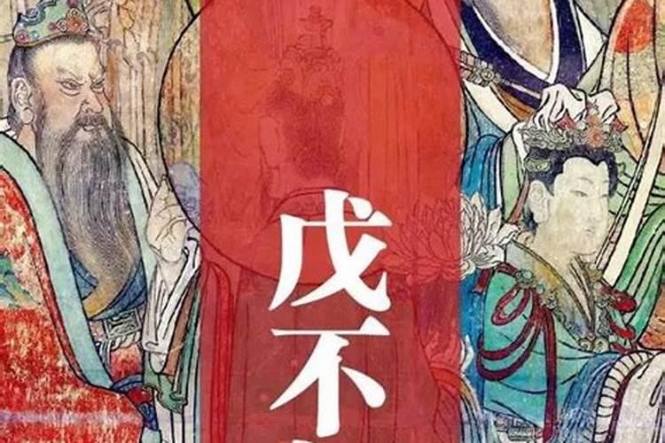 73年属牛人2025年每月的运势及运程