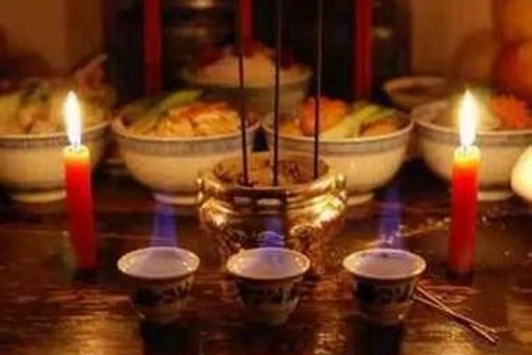 癸祭是什么意思？