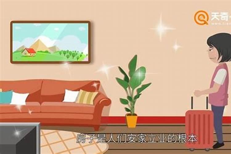 生肖猴1980年2025年运势如何 生肖猴1980年2025年全年运势