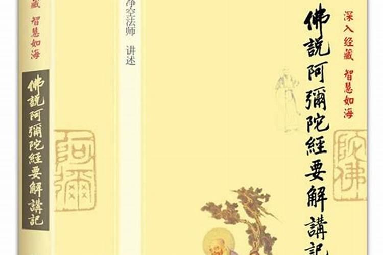 壬申年生剑锋金命女与癸酉年生剑锋金命男合适吗