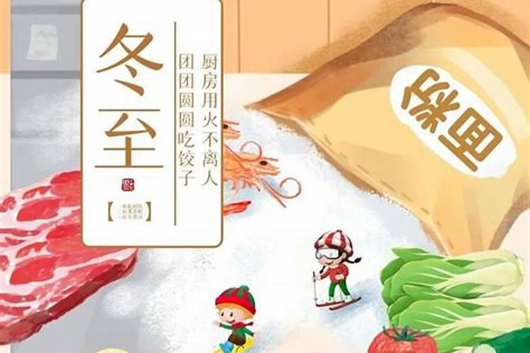 念什么经文可以帮助被父母无情打掉或是扔掉的孩子