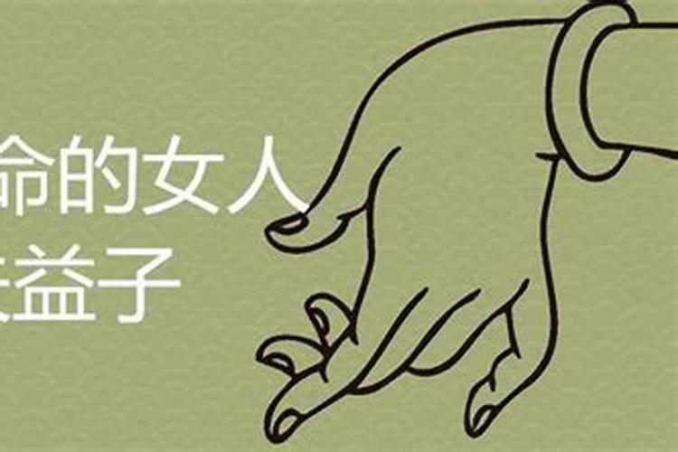 旺夫八字:女人什么样的生辰八字能旺夫兴财？