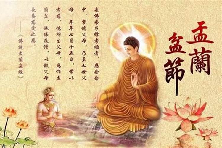 化太岁符怎么烧在哪里烧,太岁符的使用禁忌