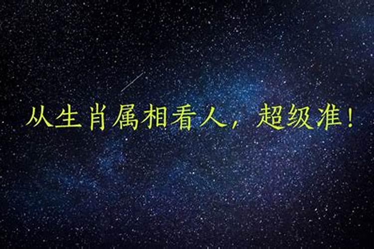 警惕!为与男友和好女子请道士做法被骗30万,假道士是如何行骗的？