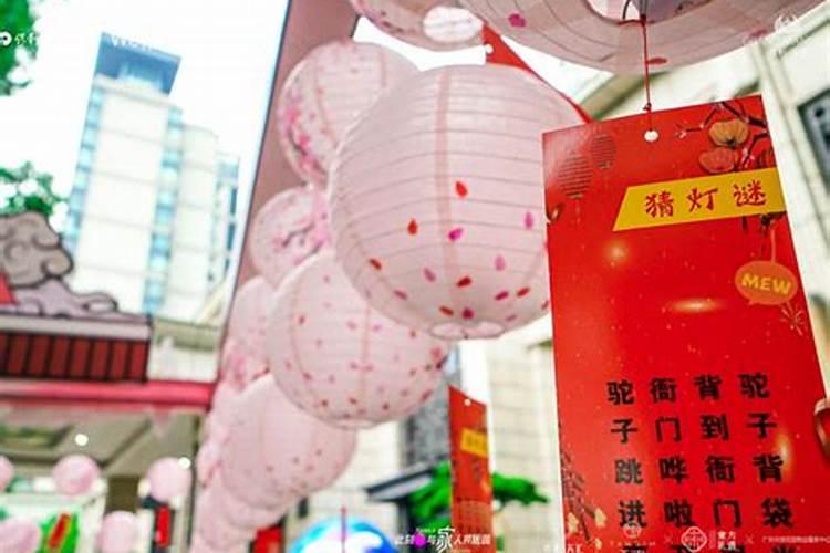 元宵节都有些什么传统活动？