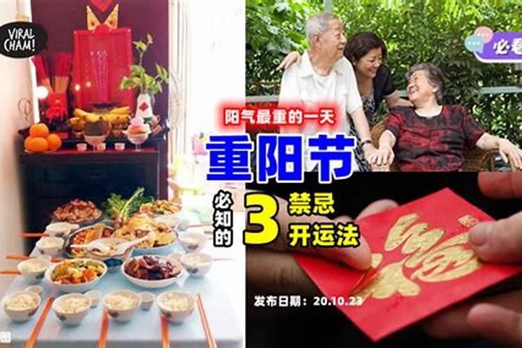 绩溪是怎么过年的？