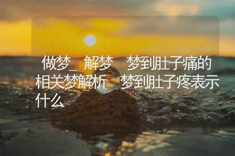 虎年农历1986十一月出生我是什么命