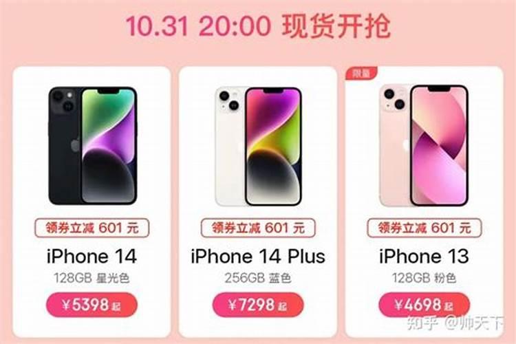 过了腊八就是年下一句是什么？