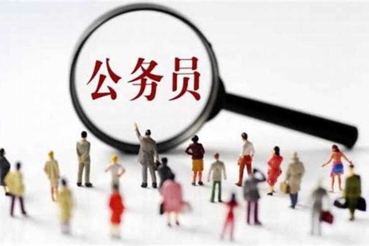 1979年属羊2025年运势完整版