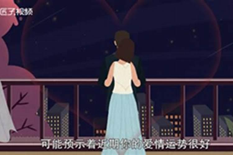梦见亲戚死了是什么预兆
