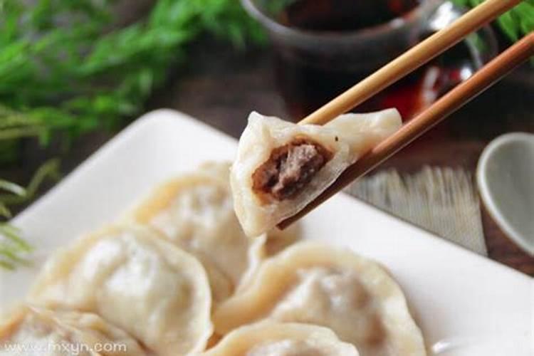 梦见本人吃饺子什么意思