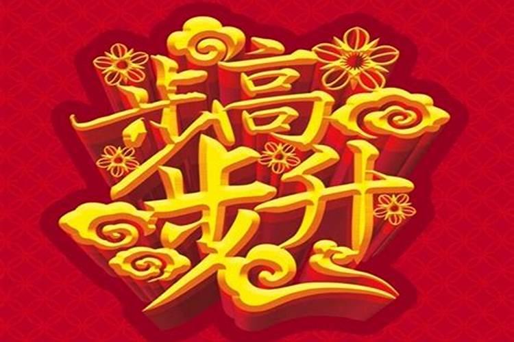 生命线内侧还有一条线是什么意思