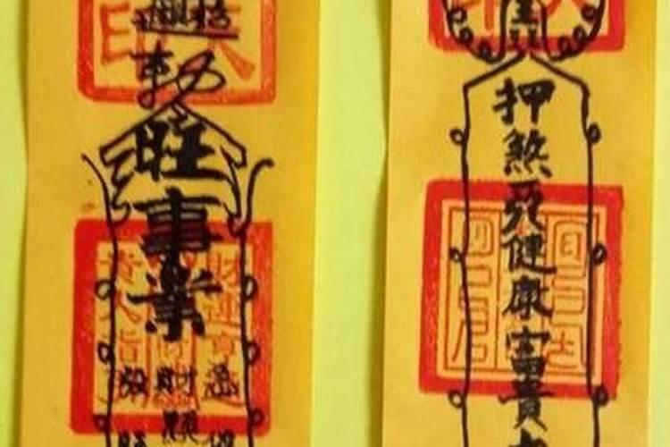 2025属猴今年有一难 2025年属猴人命运如何