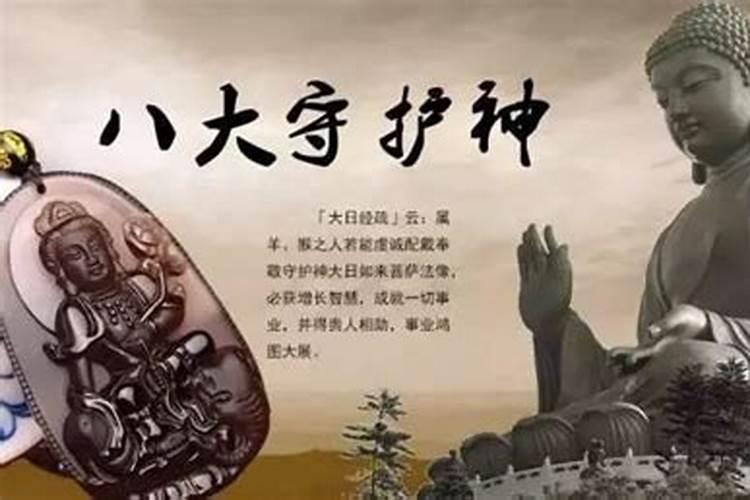 河南的九九歌是什么？