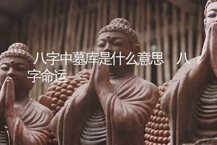 2025犯太岁最凶的四大生肖