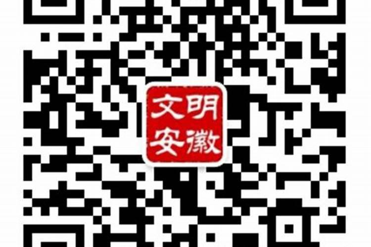 请大师帮我算下,阳历,1978,11,23日上午5,30分出生.女