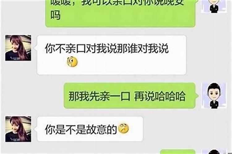 八字看流年财运口诀