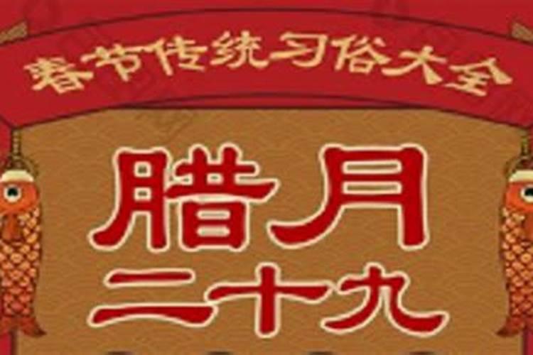 犯太岁如何化解