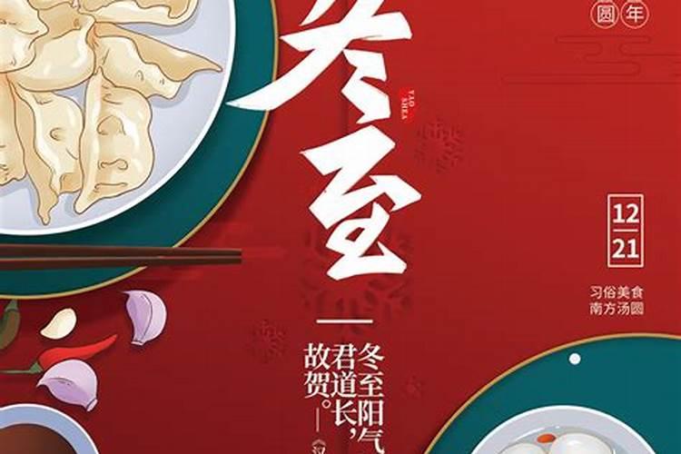 做梦梦到小孩死了是什么意思