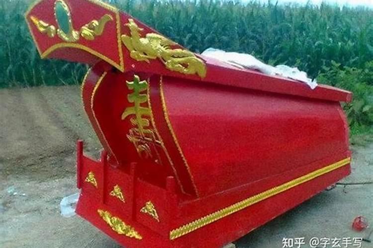 五行缺土是什么意思
