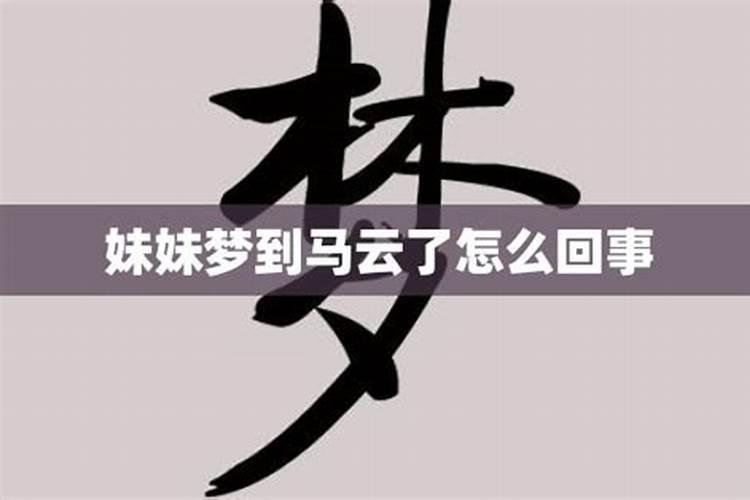 2012年农历9月初8结婚吉日