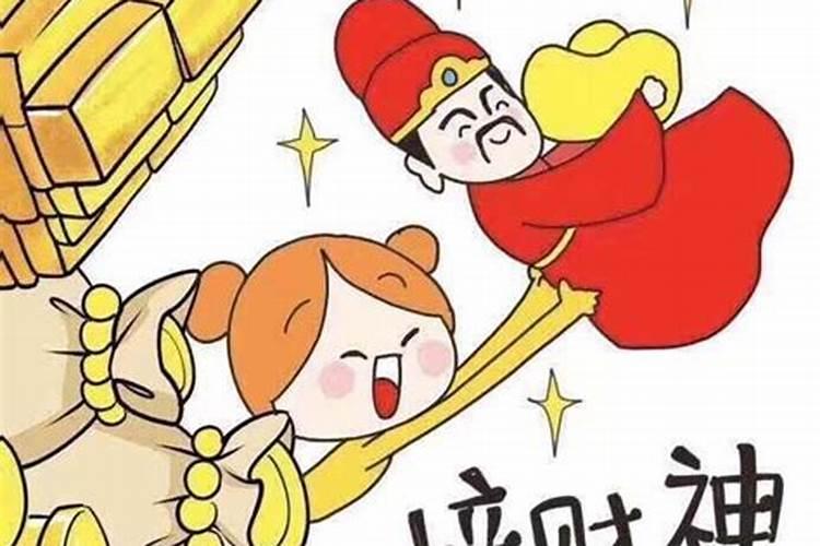 正月初五句子