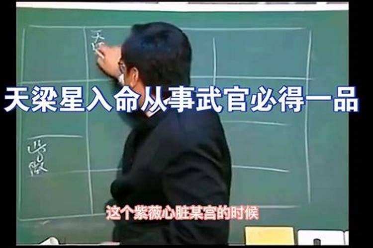 下葬日可以选择农历十月一日吗？