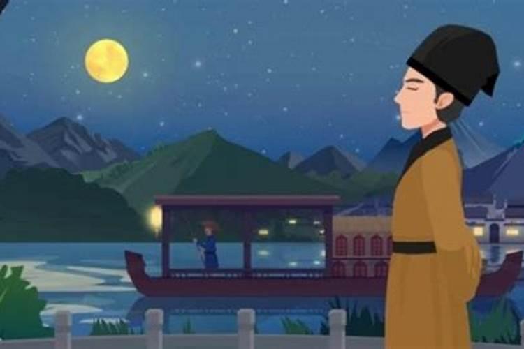 二oo二年七月五日上午十点岀生八字属啥？那个星座？