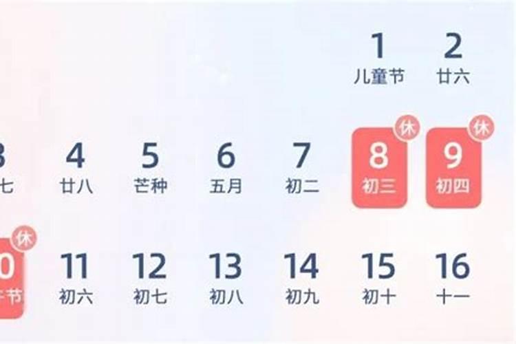 东北正月十五吃什么饭