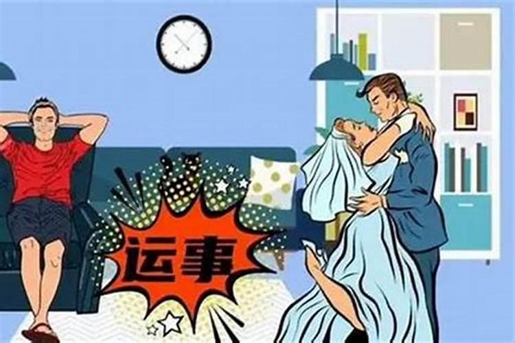 75年兔女2025年运势完整版