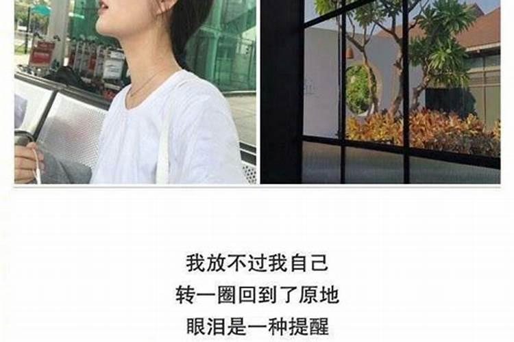 八字测算“外格”大凶!如何解决？