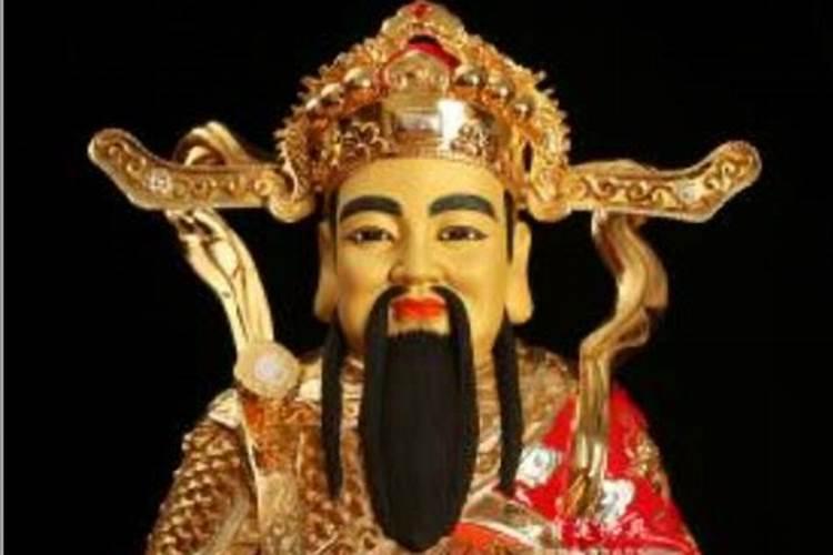 请问搬动财神爷几点最好？