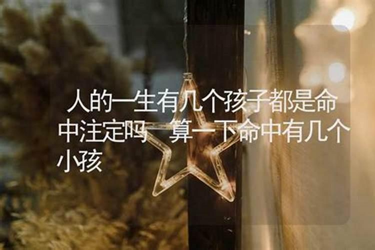 中国人工流产人次世界第一,佛教认为堕胎有罪吗