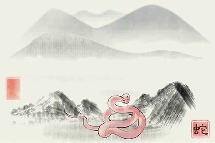 属蛇人一生大劫年属蛇的哪年有灾