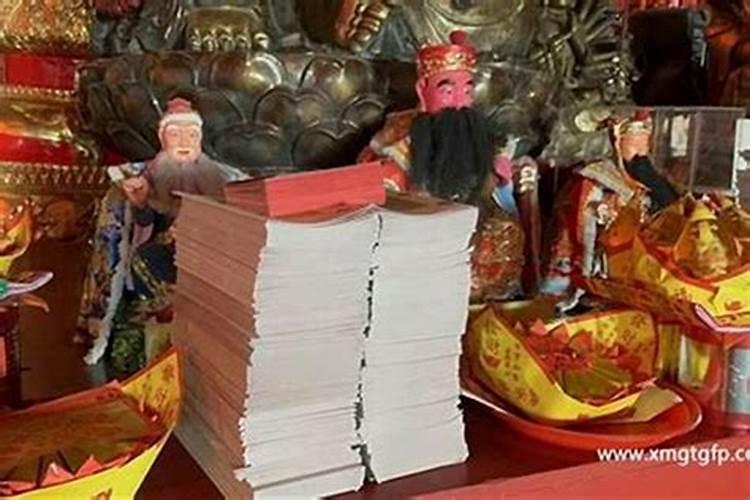 仁威庙拜太岁时间2023,真正的太岁符2023年