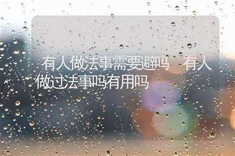 古代皇帝祭天为什么要选在冬至