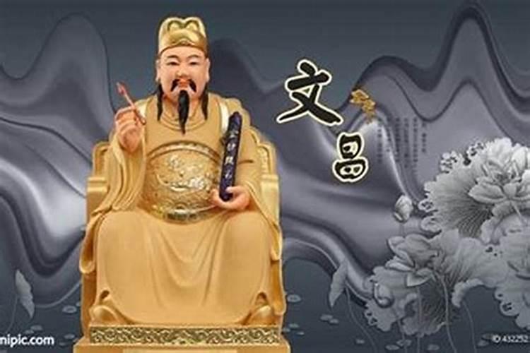 高考拜什么菩萨