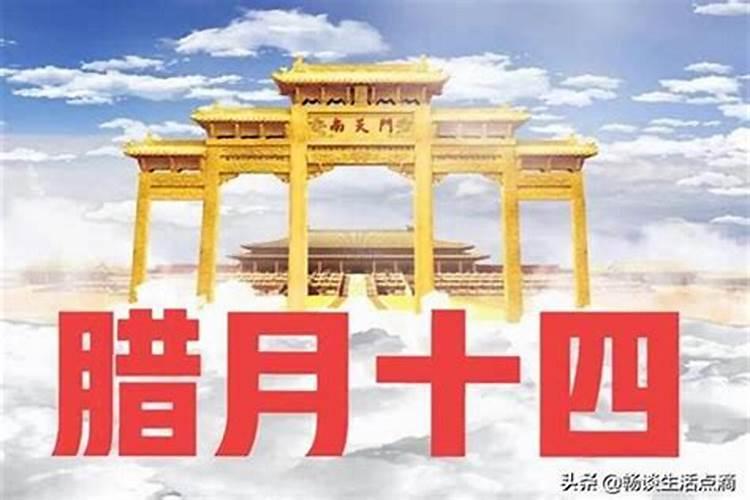 梦到活着的叔叔去世了