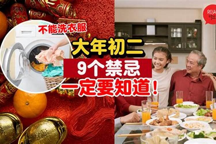 1982年二月初七。亥时与戌时出生的男孩,问下算命的大师,他的能力如何...