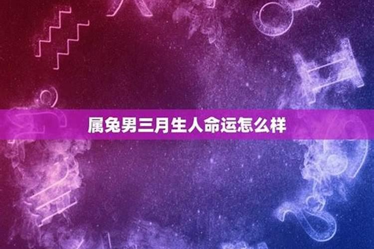梦到穿红色缎子大襟上衣,穿红袜子却没穿鞋,是什么意思？