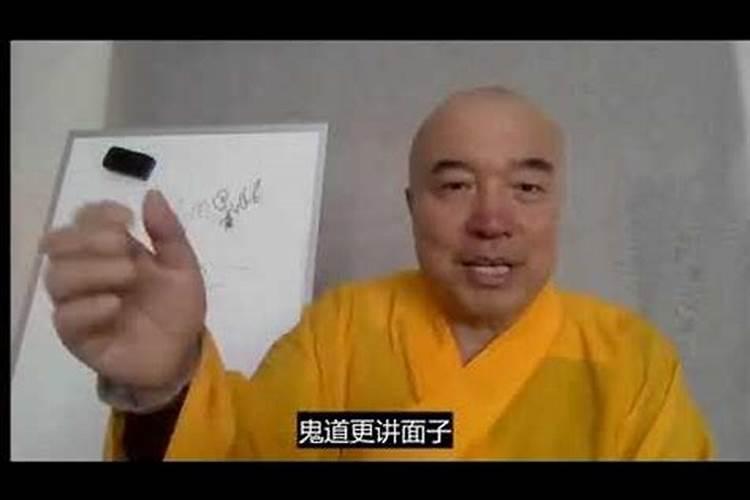 五花八门的做功德 做功德都有哪些形式